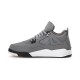 Серые кроссовки Air Jordan 4 Retro BQ7669-007