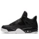 Кожаные Air Jordan 4 Retro PRM Pinnacle