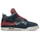 Кроссовки Nike Air Jordan 4 Retro SE Sashiko синие