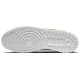 Зимние Nike Court Vision Mid Winter бежевые