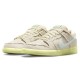 Бежевые кроссовки Nike Dunk Low SB Mummy