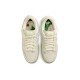Бежевые кроссовки Nike Dunk Low SB Mummy