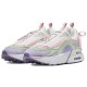 Nike Air Max Womens Furyosa Pastel DH0531-100 разноцветные