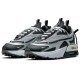 Кроссовки Nike Air Max Womens Furyosa Silver Black DC7350-001 черно-серые