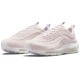 Кроссовки Nike Air Max LX Woven Venice DC4144-500 кремовые низкие