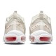 Кроссовки Nike Air Max Womens 97 SE 'First Use' DC4013-001