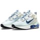 Nike Air Max (Найк Эир Макс) Womens Barely Green DA1923-100 женские