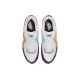 Nike Air Max (Найк Эир Макс) Womens 90 Safari Mix DH5075-100 разноцветные женские