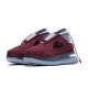 Nike Air Max (Найк Эир Макс) Womens FF 720 Night Maroon AO3189-600 бордовые