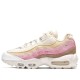 Nike Air Max (Найк Эир Макс) Womens 95 Plant Color Collection CD7142-700 женские