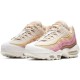 Nike Air Max (Найк Эир Макс) Womens 95 Plant Color Collection CD7142-700 женские