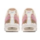 Nike Air Max (Найк Эир Макс) Womens 95 Plant Color Collection CD7142-700 женские