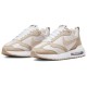 Nike Air Max (Найк Эир Макс) Womens Dawn DR2395-600 женские бежевые