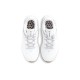 Кроссовки Nike Air Max Womens Bella TR 4 Premium 'White Leopard' DA2748-105