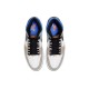 Nike Air Jordan 1 Retro высокие бежевые с цветными вставками OG Prototype DC6515-100