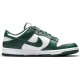Кроссовки Nike Dunk Michigan State мужские