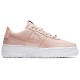 Кроссовки Nike Womens Air Force 1 Pixel Particle Beige Particle Beige (W)
