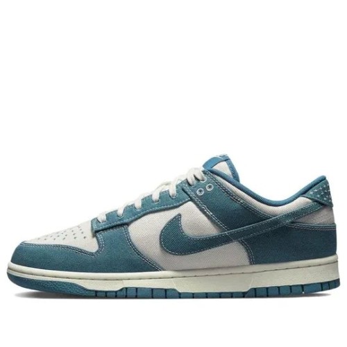 Кроссовки Nike Dunk Industrial Blue Sashiko бело-синие