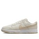 Кроссовки Nike Dunk Light Bone Tan бежевые