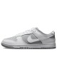 Кроссовки Nike Dunk White Neutral Grey серые