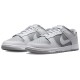 Кроссовки Nike Dunk White Neutral Grey серые