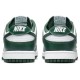 Кроссовки Nike Dunk Michigan State бело-зеленые