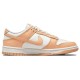 Кроссовки Nike Dunk Harvest Moon бело-бежевые