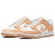 Кроссовки Nike Dunk Harvest Moon бело-бежевые