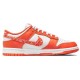 Кроссовки Nike Dunk Orange Paisley бело-оранжевые