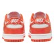 Кроссовки Nike Dunk Orange Paisley бело-оранжевые
