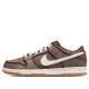 Кроссовки Nike Dunk Low Pro Premium SB Paisley низкие коричневые