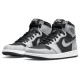 Кроссовки Nike Air Jordan 1 Retro черно-серые выские OG Shadow 2.0 555088-035