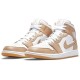 Nike Air Jordan 1 Mid светло-коричневые с белыми вставками Tan Gum 554724-271