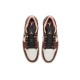 Nike Air Jordan 1 Low коричневые низкие DC6991-200
