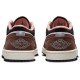 Nike Air Jordan 1 Low коричневые низкие DC6991-200