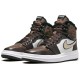 Кроссовки Nike Air Jordan 1 высокие женские коричневые Chocolate DC7723-200