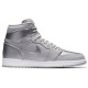 Nike Air Jordan 1 Retro High серые высокие DC1788-029