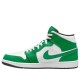 Кроссовки Nike Air Jordan 1 Mid Lucky Green бело-зеленые высокие DQ8426-301
