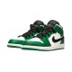 Кроссовки Nike Air Jordan 1 Mid SE Pine Green бело-зеленые высокие BQ6932-301