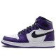 Кроссовки Nike Air Jordan 1 Retro High OG Court Purple 2.0 бело-фиолетовые высокие 575441-500