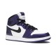 Кроссовки Nike Air Jordan 1 Retro High OG Court Purple 2.0 бело-фиолетовые высокие 575441-500