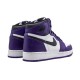 Кроссовки Nike Air Jordan 1 Retro High OG Court Purple 2.0 бело-фиолетовые высокие 575441-500