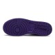 Кроссовки Nike Air Jordan 1 Retro High OG Court Purple 2.0 бело-фиолетовые высокие 575441-500