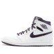 Nike Air Jordan 1 Retro High Grand Purple белые высокие 332550-151