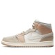 Nike Air Jordan 1 Mid Milan бело-бежевые высокие CV3044-100