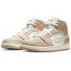 Nike Air Jordan 1 Mid Milan бело-бежевые высокие CV3044-100