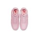 Кроссовки Nike Air Force 1 женские Fontanka Valentines Day розовые низкие