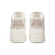 Кроссовки Nike Air Force 1 женские High Sculpt Sail белые высокие DC3590-102