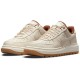 Бежевые кроссовки Nike Air Force 1 Luxe Beige низкие