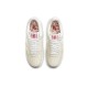 Кроссовки Nike Air Force 1 07 Premium Popcorn мужские
